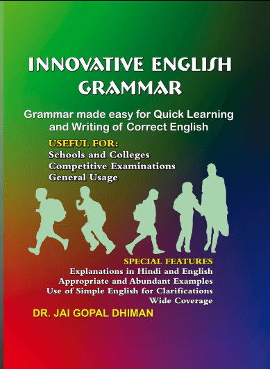 INNOVATIVE ENGLISH GRAMMAR