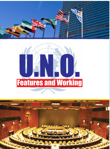 U.N.O. – Features and Workings