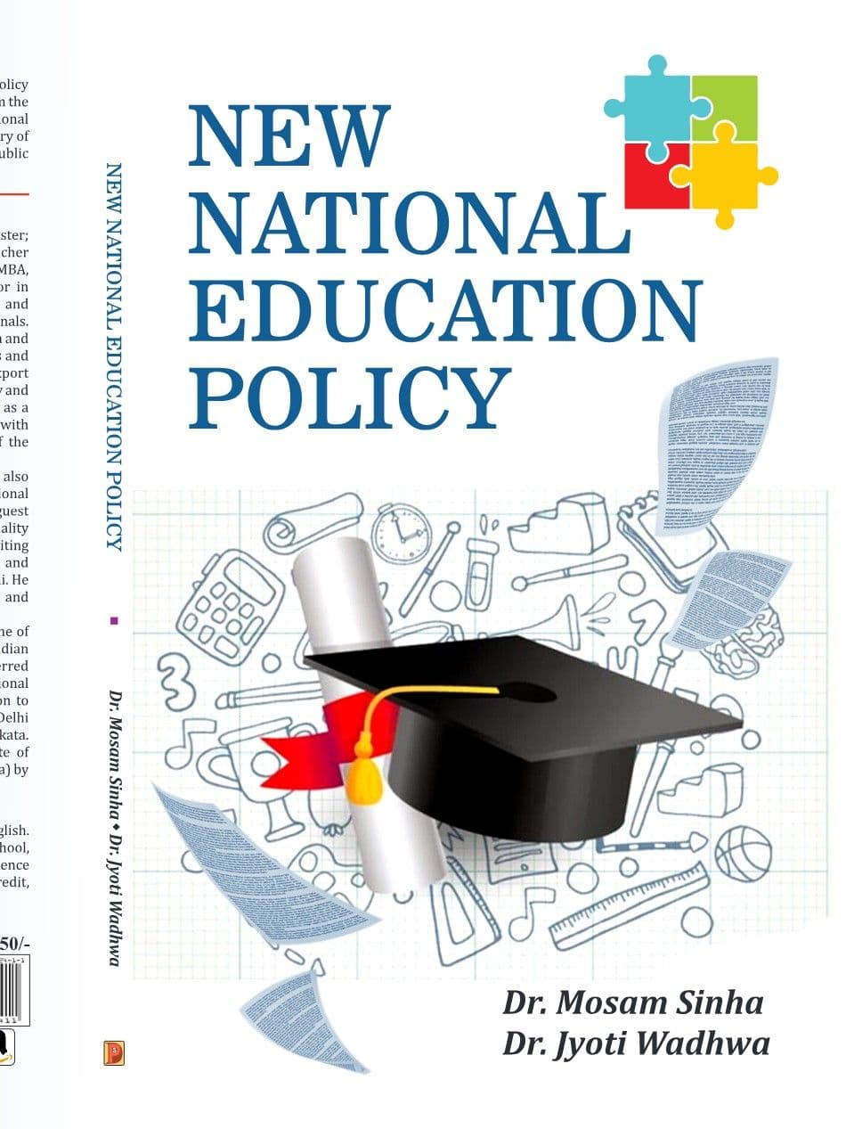 New National Education Policy