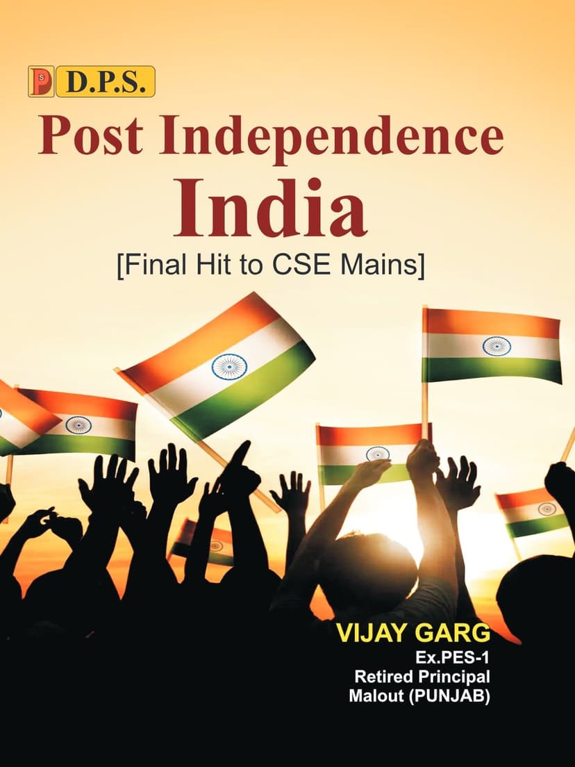 Dps Post Independence India (Final Hit To CSE Mains)