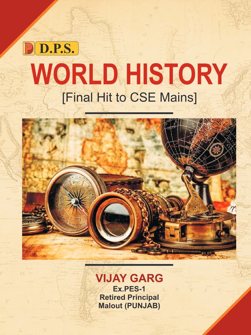 Dps World History (Final Hit To CSE Mains)