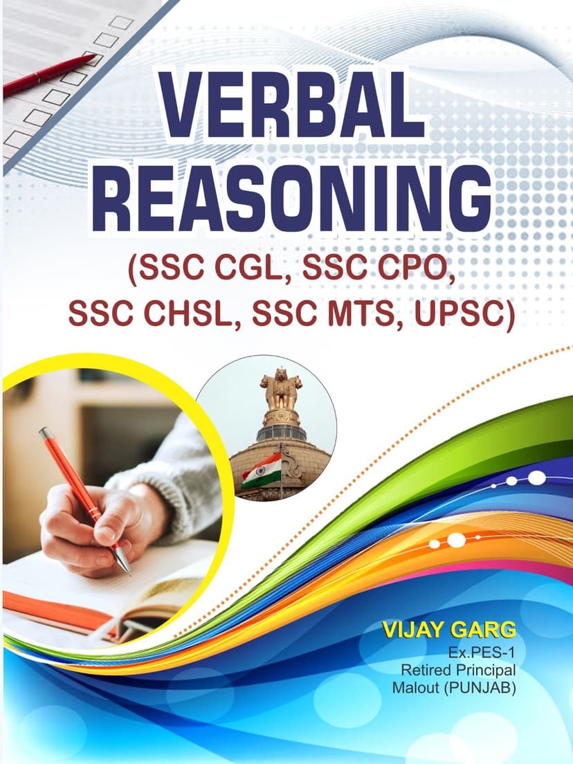 Verbal Reasoning (SSC CGL, SSC CPO, SSC CHSL, SSC MTS, UPSC)